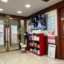 허성욱내과의원 이미지