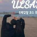 농심가정육점