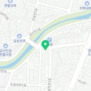 백두산약업사 이미지