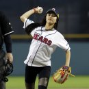 남성수지 이미지