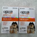 대웅 동물약국 이미지