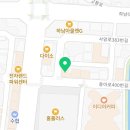 고망고광주하남점 이미지