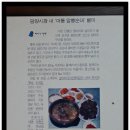 신식당 이미지