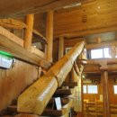 남해일식 이미지