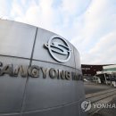 (주)지드플랜 이미지
