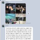 로티엑스