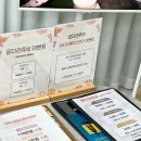 효신로 | 대구 동구 바디관리샵 뷰티힐링소 복부 탄력 &amp; 다이어트 관리 후기