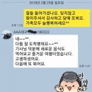 결우 이미지