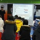 브레인태권도 이미지