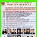 원우의료기 이미지