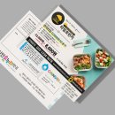 자연팜약국 이미지