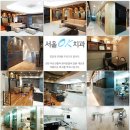 OK치과의원 이미지