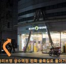 쓰리에이엠(3am)