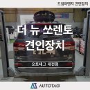 어썸이엔지