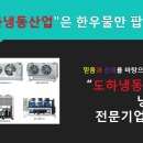 성덕동-5 이미지