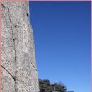 태산스크랩 이미지