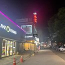 맥코윈 치킨 이미지