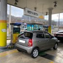 진영가스충전소 이미지