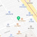 봉구가래떡볶이명일역점