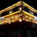 교대이층집 사당점 이미지