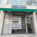 울산 남구 신정동 네일받는호랑이 저렴한곳 이달의아트 야간네일