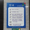 대박광고기획 - 평택시 청북남로 5 | 대박광고기획