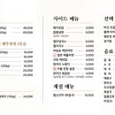 명지회관 - 순천시 | 명지회관