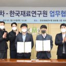성산개발(주) 이미지