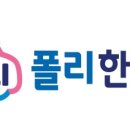 새아침한의원 이미지