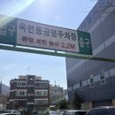 밀우 | 인천 옥련동 케이크 맛집 카페 밀우 솔직후기