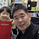 강무관 합기도 이미지