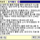 동방금속 이미지