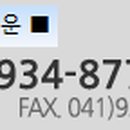 청파태양광발전소 이미지