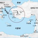 믿음,사랑,소망 이미지