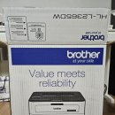 2365 | Brother printer 브라더 프린터 HL-L2365DW 구매 후기