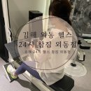 참짐 네이버블로그