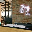 더공간 이미지