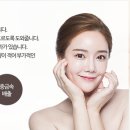 네이처클리닉 이미지