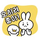 호텔 스토리 네이버블로그