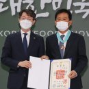 파로호축산 이미지