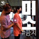 바디공작소 이미지