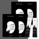 푸르농 쇼핑하우