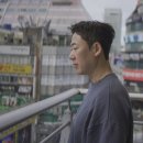 부산 서면미용실 두상성형 다운펌 아이비리그컷 잘하는곳 헤어비브