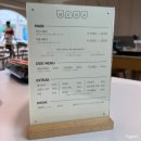 지남목장 | #002. [경기 안산시] 대부도 해물듬~뿍 즉떡 맛집 "바닷마을떡볶이" (+바다뷰 커피하겐나)
