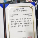 (주)푸드엠코리아 이미지