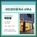 30170-8-14 이미지