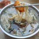 송송칼국수 이미지