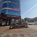 롯데리아전주하가디아이점 이미지