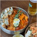 대화분식 이미지