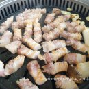 맛내음왕소금구이팔용점 이미지